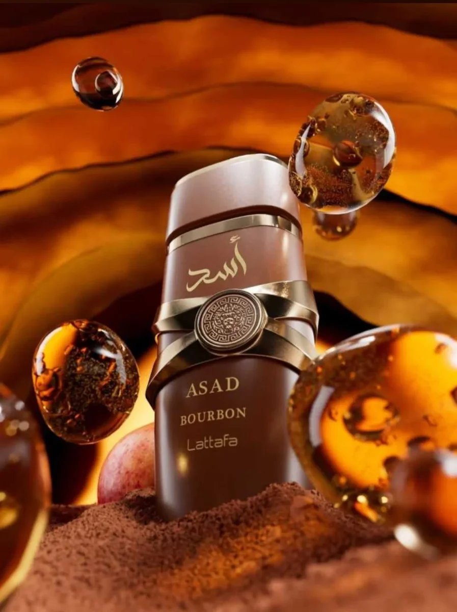 PERFUME YARA BOURBON - Imagen 2