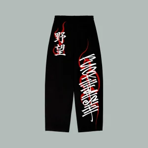 Jogger Baggy Baggy Iconic
