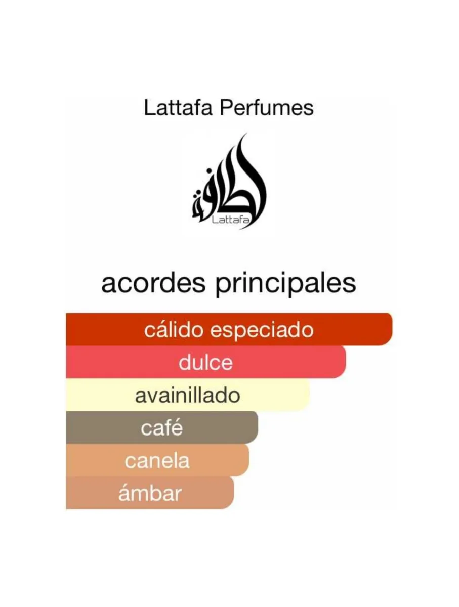PERFUME KHAMRAH QAHWA 100 ML - Imagen 3