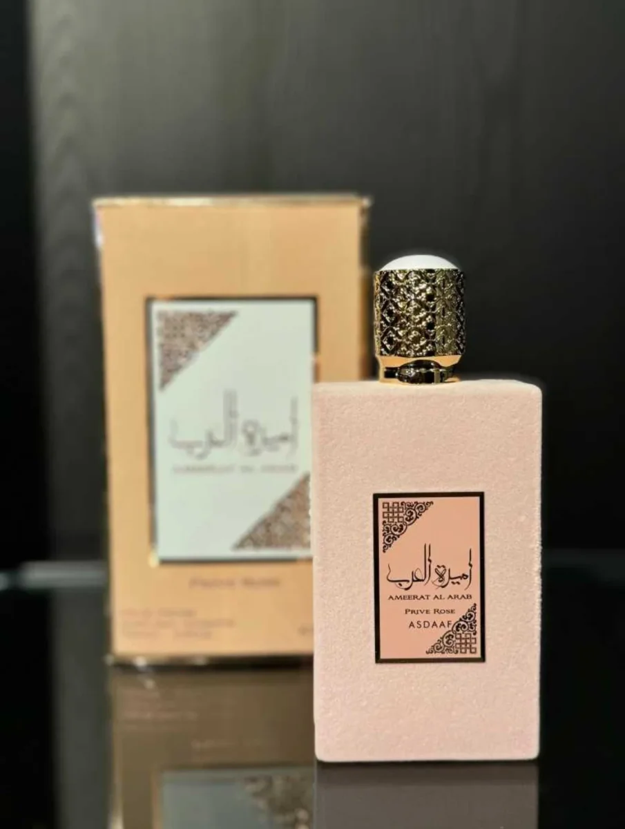PERFUME AMEERAT AL ARAB PRIVE ROSE 100 ML - Imagen 2