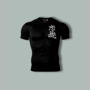 Playera Compresion Dragon Chuugi Moda Urabana