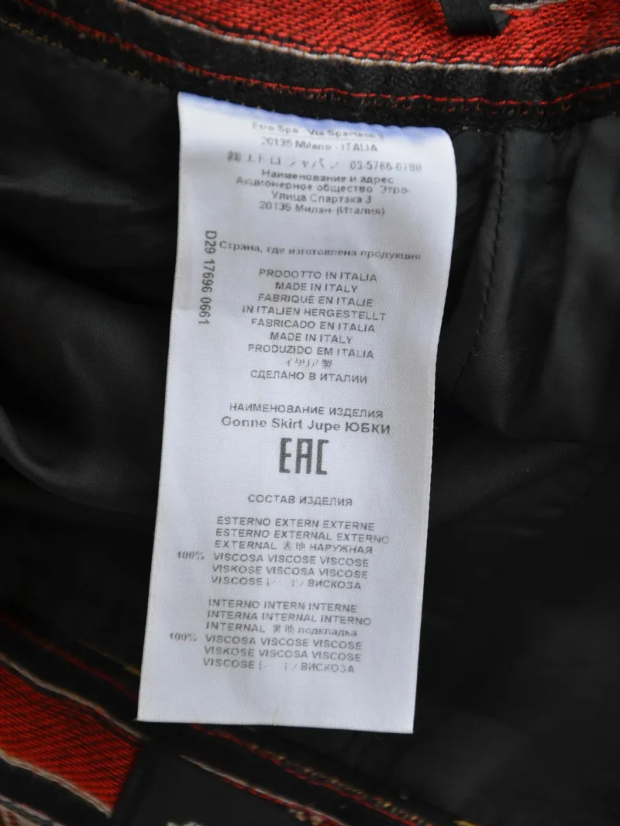 Etro Milano falda mini estampado boho chic Talla IT42 (S-M) - Imagen 8