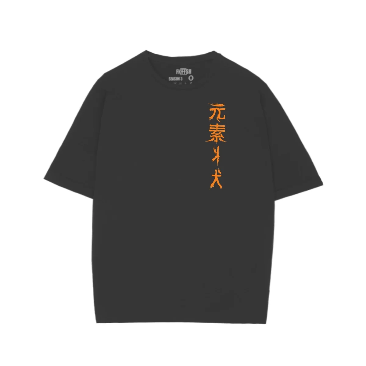 Playera Classic Oversize The Dragón Hydro Elemental - Imagen 6