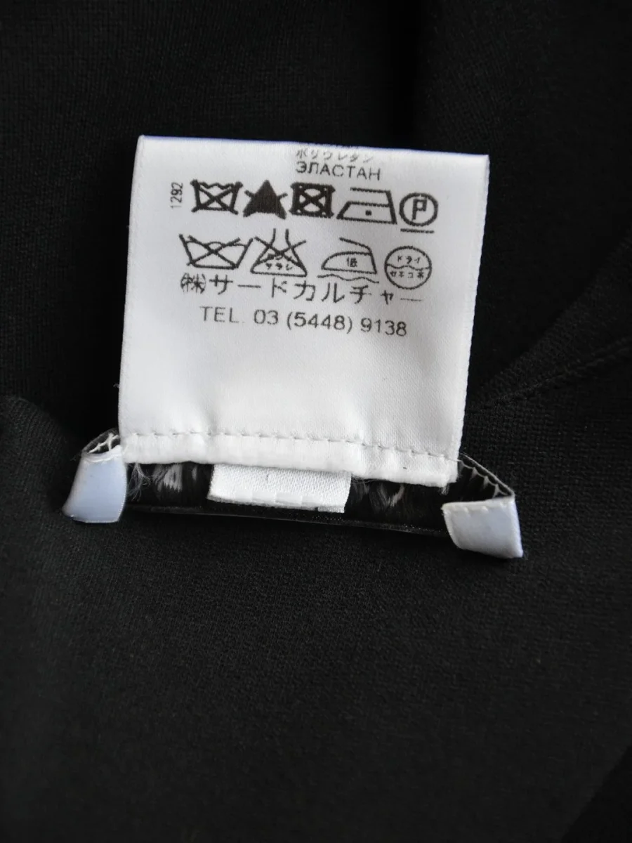 Givenchy Paris vestido mini de color negro Talla S - Imagen 9